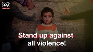 Stand up against all violence! | Jonathan Randall