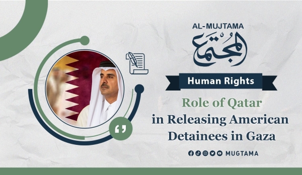 Role of Qatar in Releasing American Detainees in Gaza