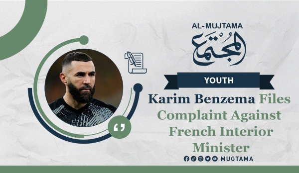 Karim Benzema Files Complaint Against French Interior Minister