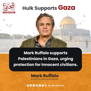 Hulk Supports Gaza