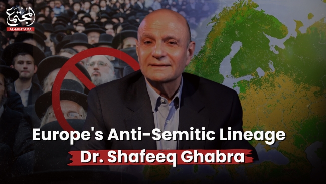 Europe&#039;s Anti-Semitic Lineage | Dr. Shafeeq Ghabra