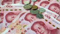 Turkey’s Vakifbank uses Chinese yuan in transactions