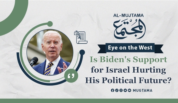 Is Biden&#039;s Support for Israel Hurting His Political Future?