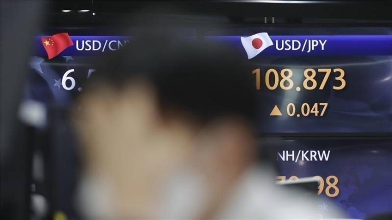 Asian markets end week with losses on Friday