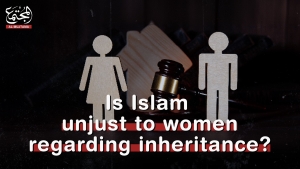 Women&#039;s inheritance in Islam