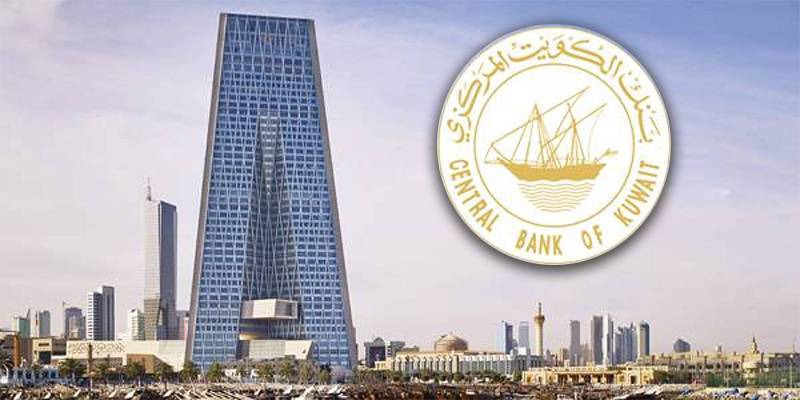 Kuwait: 30,000 Requests To Postpone Loan Installments