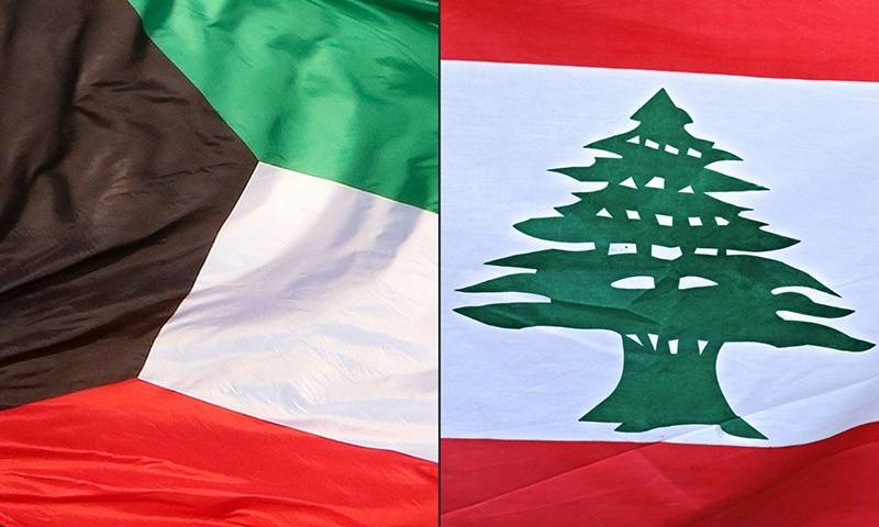 Kuwait to limit visas for Lebanese over Gulf row