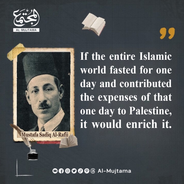 Fasting for Palestine -Mustafa Sadiq Al-Rafii