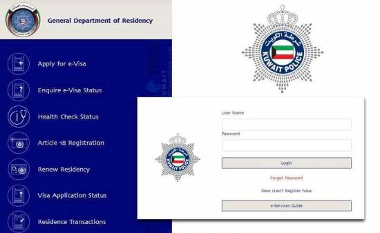 Renewal Of Online Residence And Visa Validity For Expats Outside Kuwait