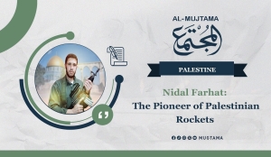 Nidal Farhat: The Pioneer of Palestinian Rockets