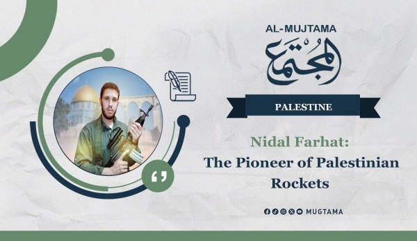 Nidal Farhat: The Pioneer of Palestinian Rockets