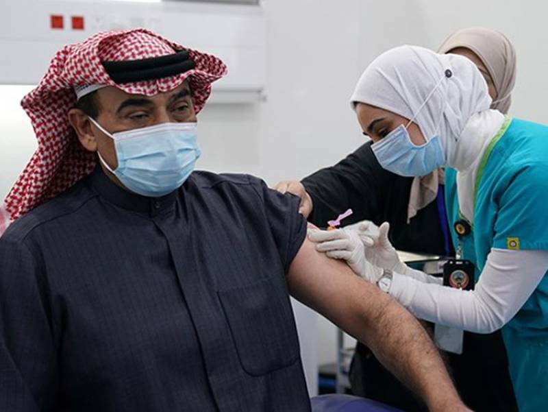 Kuwait: Four Vaccines Approved For Corona Passport; Immune Application Launched