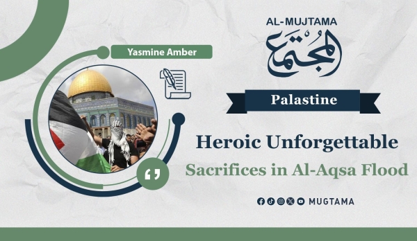 Heroic Unforgettable Sacrifices in Al-Aqsa Flood