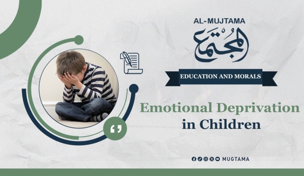 Emotional Deprivation in Children