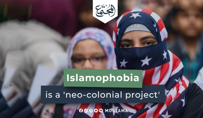 Islamophobia is a &#039;neo-colonial project&#039; - scholar