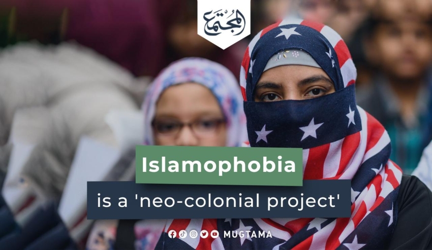 Islamophobia is a 'neo-colonial project' - scholar