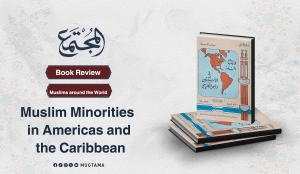 Book Review: Muslim Minorities in Americas and the Caribbean