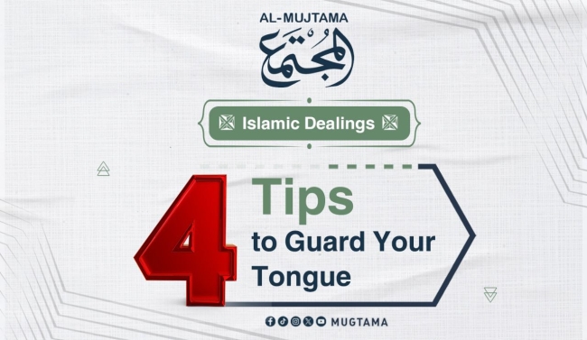 4 Tips to Guard Your Tongue