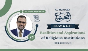 Realities and Aspirations of Religious Institutions