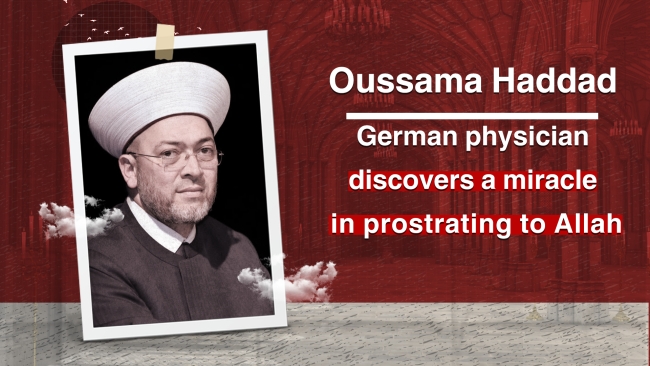 German physician discovers a miracle in prostrating to Allah