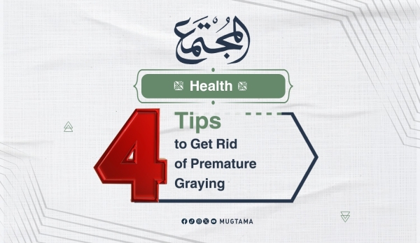 4 Tips to Get Rid of Premature Graying