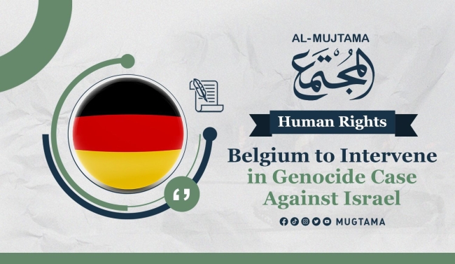 Belgium to Intervene in Genocide Case Against Israel