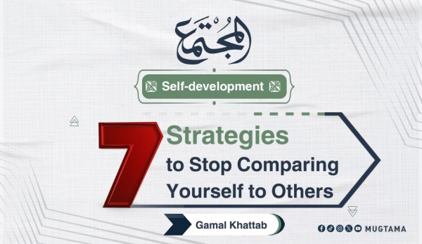 7 Strategies to Stop Comparing Yourself to Others