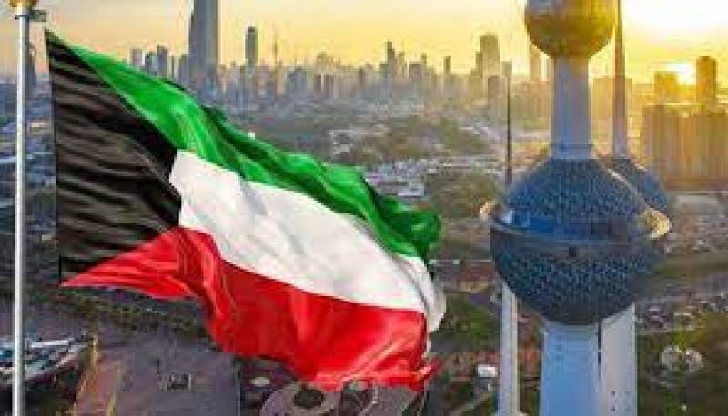Kuwait’s foreign reserves increased by 9% as of July