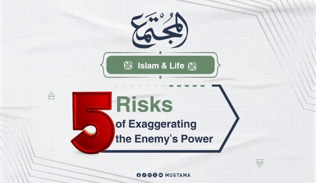 5 Risks of Exaggerating the Enemy&#039;s Power