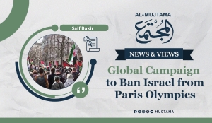 Global Campaign to Ban Israel from Paris Olympics