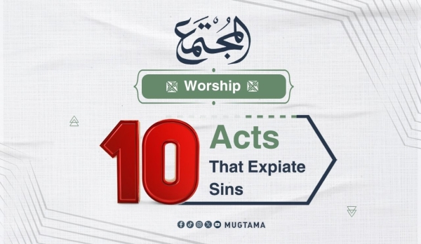 10 Acts That Expiate Sins