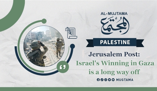 Jerusalem Post: Israel&#039;s Winning in Gaza is a long way off
