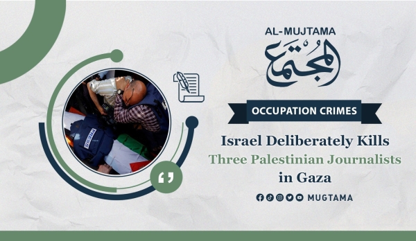 Israel Deliberately Kills Three Palestinian Journalists in Gaza