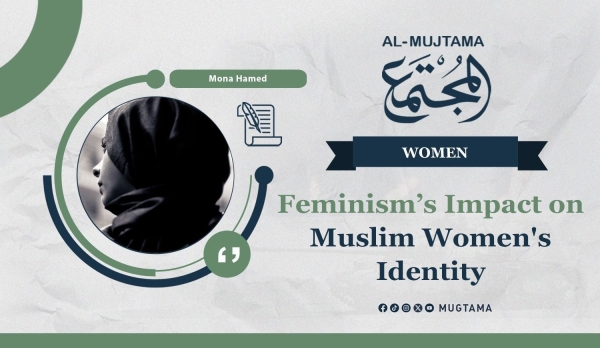 Feminism’s Impact on Muslim Women&#039;s Identity