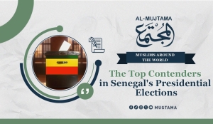 The Top Contenders in Senegal's Presidential Elections