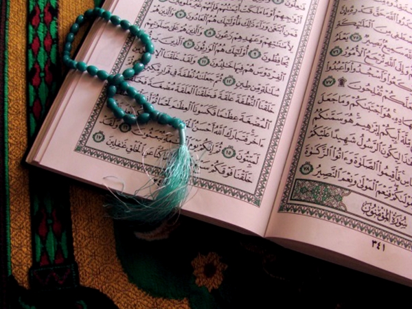 7 rules that help memorize the Holy Quran