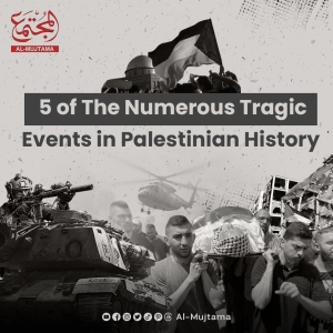 5 of The Numerous Tragic Events in Palestinian History