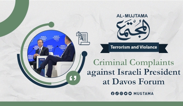 Criminal Complaints against Israeli President at Davos Forum