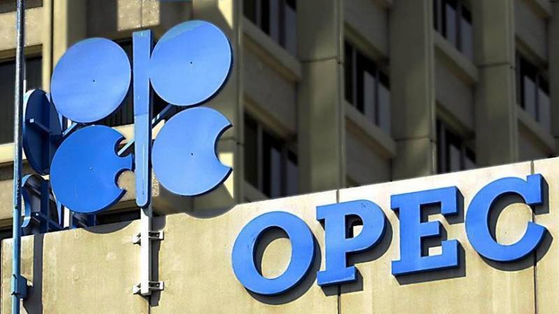 OPEC+ sticks to existing production policy for February