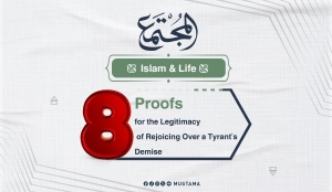 8 Proofs for the Legitimacy of Rejoicing Over a Tyrant&#039;s Demise