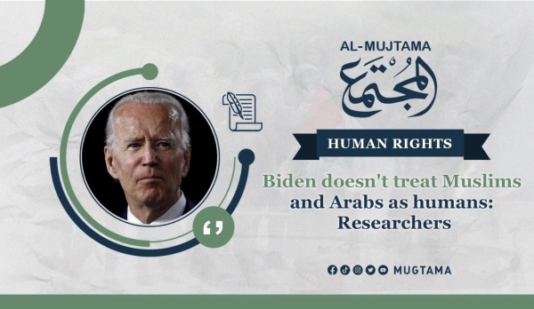 Biden doesn&#039;t treat Muslims and Arabs as humans: Researchers