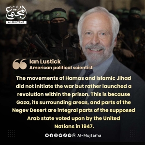 &quot;The movements of Hamas and Islamic Jihad did not initiate the war&quot; Ian Lustick