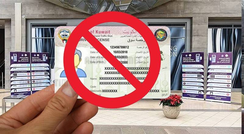 All EXPATS PROHIBITED FROM RENEWING DRIVING LICENSE