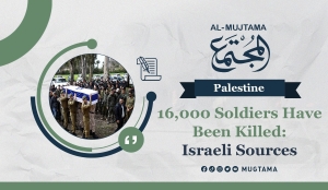 16,000 Soldiers Have Been Killed: Israeli Sources