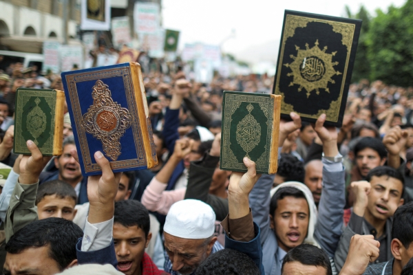 Turkey Strongly Condemns Quran Burnings in Denmark
