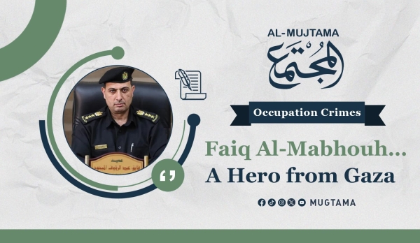 Faiq Al-Mabhouh… A Hero from Gaza