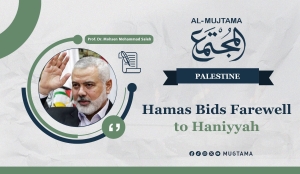 Hamas Bids Farewell to Haniyyah