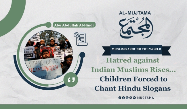 Hatred against Indian Muslims Rises... Children Forced to Chant Hindu Slogans