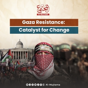 Gaza Resistance: Catalyst for Change