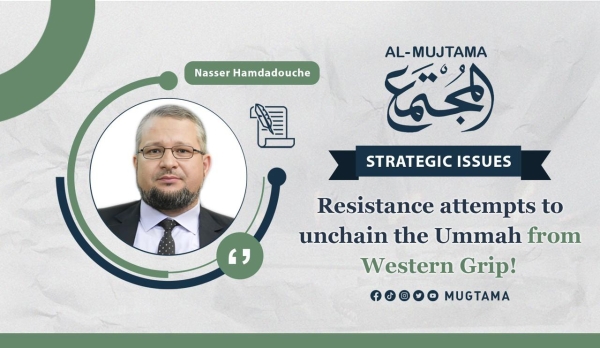 Resistance attempts to unchain the Ummah from Western Grip!